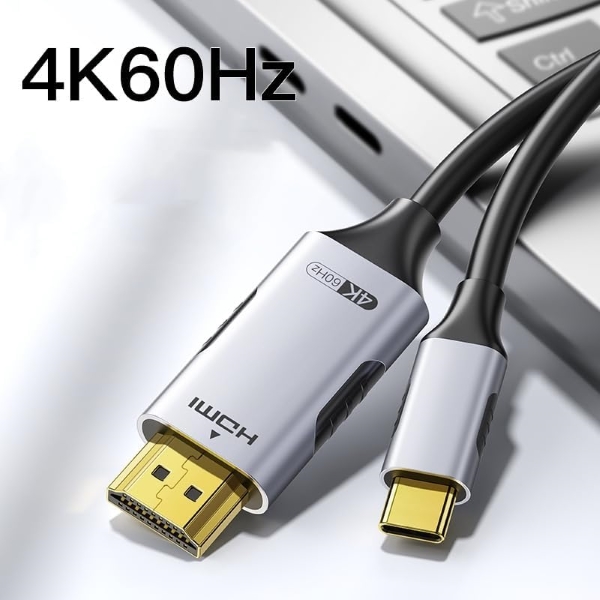Ultra jasni kabel za zaslon | USBCX